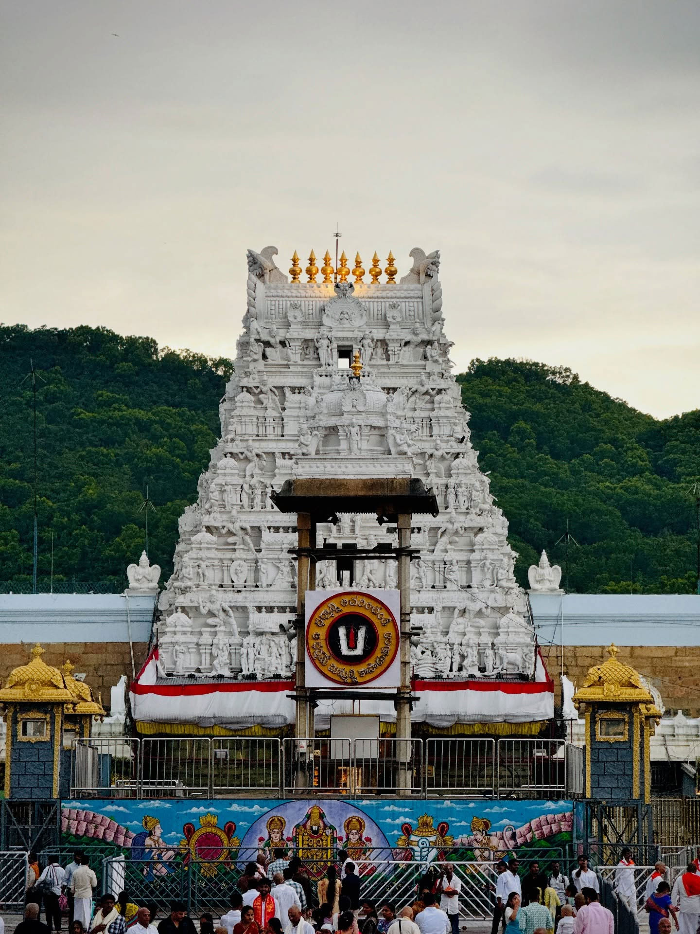 Andhra Pradesh